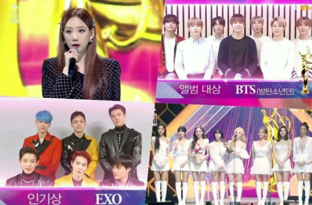 nagrody k-pop